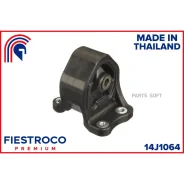 ����� ��������� | ����� ����/��� | Fiestroco 14J1064 14J1064 ����