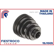 ������� ����� FORD Mondeo/S-MAX/Galaxy 06-15 ����. 15J1005 Fiestroco 15J1005 15J1005 ����