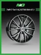 N2O (������) V2210