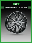 N2O (������) V2210