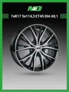 N2O (������) V2210