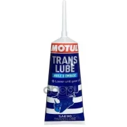 Motul Translube
