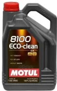 Motul 8100 Eco-Clean