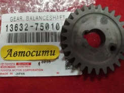 �������� ������������ ���� Toyota 3RZ,2TR 05- �1 (Original) 13632-75010 1363275010 ����