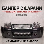 ������ � ����� + ���� Grand Vitara 2005-2008 PO3532065J31 ����