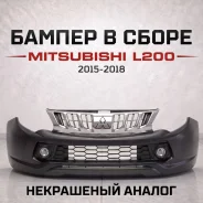 ������ � ����� Mitsubishi L200 2015-2018 PO6400G514 ����