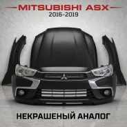 ������� Mitsubishi ASX 2016-2019 PO5900A414 ����