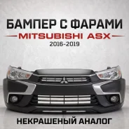 ������ � ����� + ���� Mitsubishi ASX 2016-2019 PO8301B591 ����