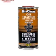 �������� ������������� � ����� ��� ������ ����. � SMT2 HG2250R 444�� ����
