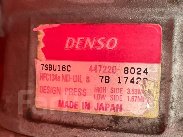 ���������� ������������ BMW 3 E46 M54 64526910458 ����