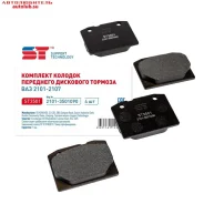 ������� ��������� 2101 �������� ST ST3501 ����