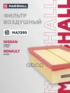 ������ ��������� Nissan Qashqai 07- / X-Trail II (T31) 07-, Renault Koleos 08- () ELP9274; �LA-246; �SO-1084; �A-3775; �16546-JD20A; �16546-JD20B; �16...