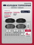 ������� ��������� �������� Marshall ���. M2624708 M2624708 ����