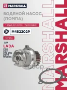 ����� ������� Marshall ���. M4822029 M4822029 ����