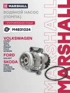 ����� ������� Marshall ���. M4831024 M4831024 ����
