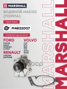 ����� ������� Renault Laguna I 95- Volvo V70 I 96- XC70 II 07- Ford Focus II 04- Mondeo IV 07- M4832007 Marshall ���. M4832007 M4832007 ����