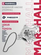 ����� ������� Lexus NX 14- Toyota Auris II 12- Corolla XI XII 13- RAV 4 IV 13- Verso II 12- M4832019 Marshall ���. M4832019 M4832019 ����