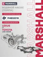 ����� ������� Lexus LX III 15- Toyota Land Cruiser 200 07- M4832015 Marshall ���. M4832015 M4832015 ����