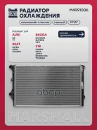 �������� ������� ���������� Audi A3 (8P) 03-, Skoda Octavia II (A5) 04-, Skoda Superb II 08-, Skoda Yeti 09-, VW Golf VI 08-, VW Jetta V, VI 05-, VW P...