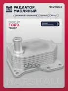 �������� �������� Ford Transit VII, VIII 06- Marshall ���. M4991092 M4991092 ����