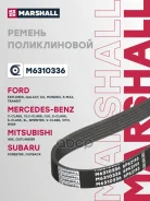 ������ ������������ 6PK2193 Marshall MB C-Class (W203) 00-; MB E-Class (W210) 95-; MB Sprinter I 95- Marshall ���. M6310336 M6310336 ����