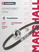 �������� ��� Marshall ���. M6330034 M6330034 ����