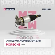 ����������������� ����. ����. Porsche Cayenne 2010-2018 VW Touareg 2010-2018 M8011122 Marshall ���. M8011122 M8011122 ����