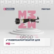 ����������������� | ����� ��� | Mercedes Benz S-Class (W221) 2005-2012 Marshall ���. M8011221 M8011221 ����