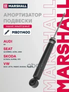 ����������� | ��� ����/��� | G121007LR; SA-1012;1K0 513 029 EN;1K0 513 029 ER; �1K0513029HJ; �1K0513029ME; �1K0513029MF; �1K0513029MQ; �1T0513029H; �3...