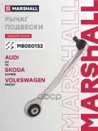 ����� �������� Marshall ���. M8050132 M8050132 ����