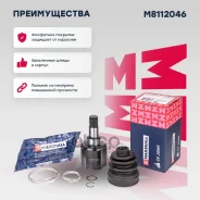 ���� M8112046 M8112046 ����