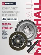 �������� ��������� Marshall ���. M9110072 M9110072 ����