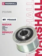 ����� ����. ����� Nissan Juke I 10- Qashqai 07- Marshall MS6668 MS6668 ����