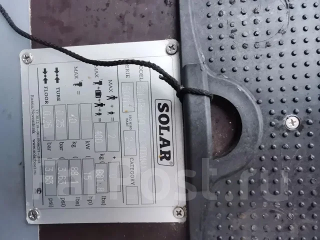 Solar 310. ��������� ��� ��������� ����