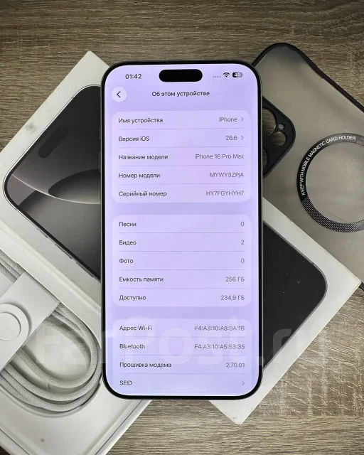 Apple iPhone 16 Pro Max. �/�, 256 ��, ����� ����
