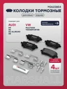 ������� ��������� �������� Audi A4 (B7) 04-, Audi A6 (C6) 05-, Audi A8 (D3) 03-, VW Transporter (T5) 03-, VW Multivan (T5) 03- 1,4 Marshall ���. M2623...