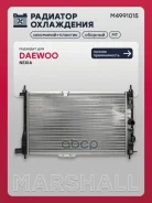 �������� ���. ��������� Daewoo Nexia 94- ���� Marshall ���. M4991015 M4991015 ����