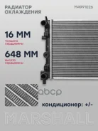 �������� ���. ��������� Audi: A1, Skoda: Fabia, R M4991026 M4991026 ����