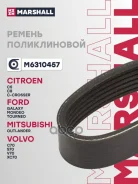 ������ �/� 6PK1745 Marshall ���. M6310457 M6310457 ����