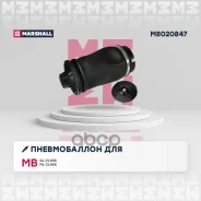 ������������ | ��� ����/��� | Mercedes-Benz GL-Class (X164) 07-, Mercedes-Benz GL, GLS-Class (X166) 13-, Mercedes-Benz ML-Class (W164) 06-, Mercedes-B...