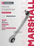����� �������� Marshall ���. M8050042 M8050042 ����