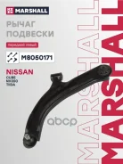 ����� �������� ������. ���. Nissan Micra (K12) 03-/Note 06- (M8050171) Nissan Cube (Z12) 09-, Nissan Nv200 10-, Nissan TIIda 04- Marshall ���. M805017...