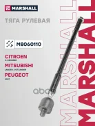 ���� ������� Citroen C4 Aircross 12-, Mitsubishi Asx 10-, Mitsubishi Lancer VIII 07-, Mitsubishi Outlander III 12-, Peugeot 4008 12- M8060110 Marshall...