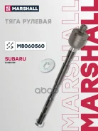 ���� ������� �����. ���. /����. Marshall ���. M8060560 M8060560 ����