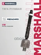 ���� ������� VW T5 03- ���/����. (��� �����������) Marshall ���. M8060490 M8060490 ����