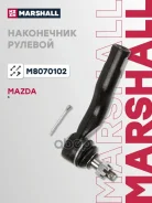 ���������� ������� ����. Marshall ���. M8070102 M8070102 ����