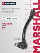 ���������� ������� ���� Hyundai Solaris I, Accent IV (Rb) 10-, Hyundai Solaris I Saloon, Accent IV (Rb) 10-17, Kia Rio III (Ub) 11-, Kia Rio III Saloo...