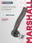 ���������� ������� ���� Toyota Land Cruiser 100 (_J1_) 98-07 03/98-08/07 Marshall ���. M8070442 M8070442 ����