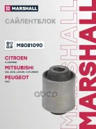 ����������� Marshall ���. M8081090 M8081090 ����