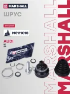 ���� �������� VAG 80 (B3, B4) 86-; 90 (B2, B3) 84-; ��� �/� Audi A4 (B5) 95- � ABS Marshall Marshall ���. M8111018 M8111018 ����